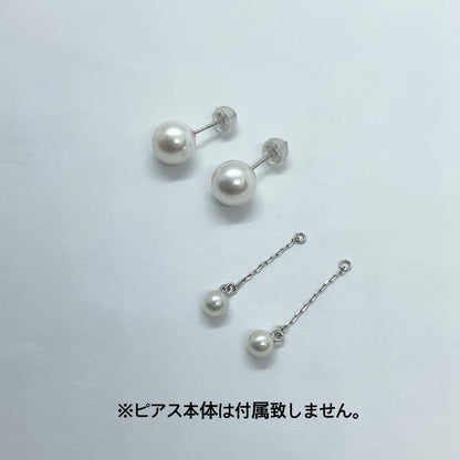K18WGアコヤピアスチャーム　4.0mm/1.5cm