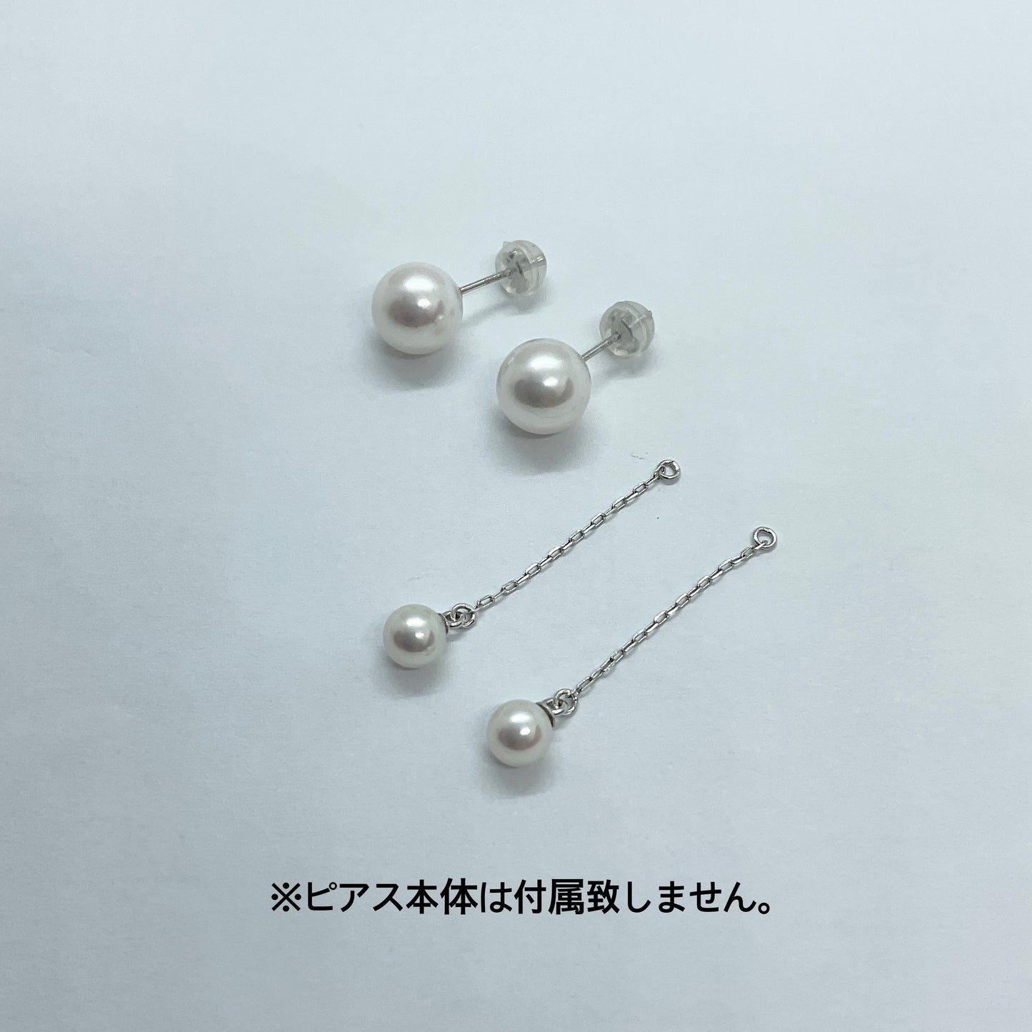 K18WGアコヤピアスチャーム　4.5mm/2.0cm