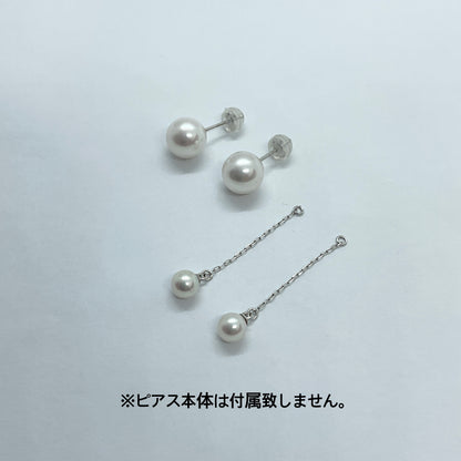 K18WGアコヤピアスチャーム　4.5mm/2.0cm